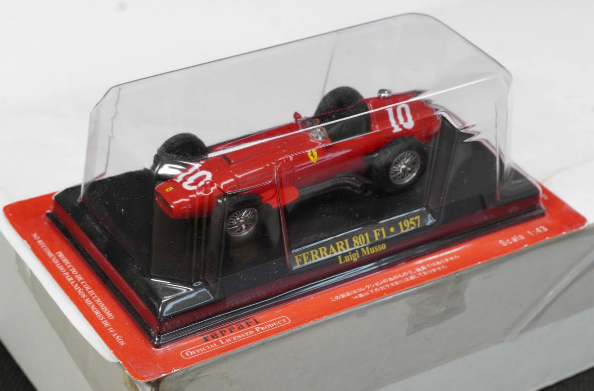 Amazon | □24 801 F1 1957フェラーリF1コレクション 1/43 アシェット